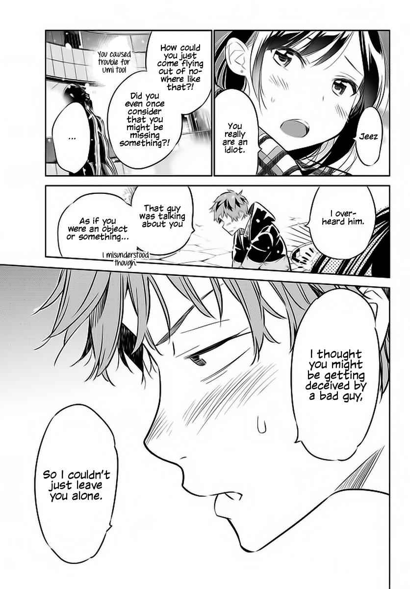 Kanojo, Okarishimasu Chapter 31 18